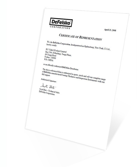 高級(jí)覆層測厚儀代理證書