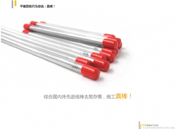 國產(chǎn)涂布線棒_展翼線棒_40cm圖片4